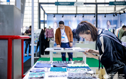 �ع� | ������ȫ��λ�����21��Fashion Source���ڹ��ʷ�װ��Ӧ��������