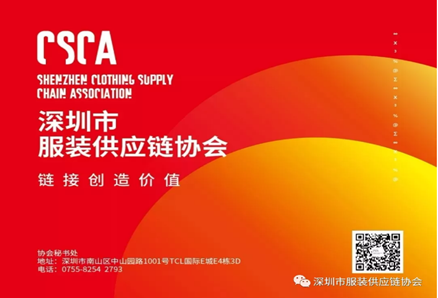 ���뺯 | �����з�װ��Ӧ��Э��������й���װ��Ӧ�����