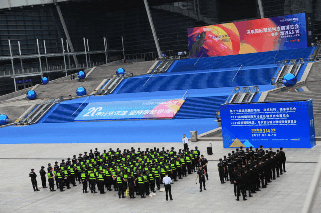 Э�̻����� ����FS���ڹ��ʷ�װ��Ӧ�������ᷢչ